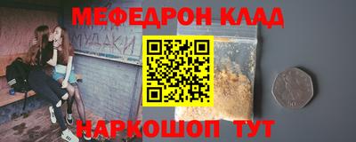 МДПВ Туймазы