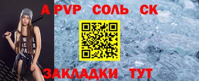 МДПВ Туймазы