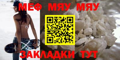 ПСИЛОЦИБИНОВЫЕ ГРИБЫ Тулун