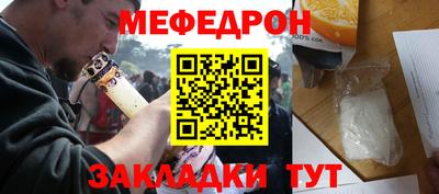 МДПВ Туймазы