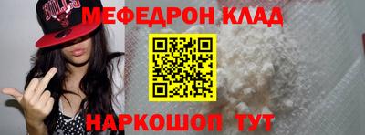 ПСИЛОЦИБИНОВЫЕ ГРИБЫ Тулун