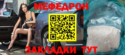 ПСИЛОЦИБИНОВЫЕ ГРИБЫ Тулун
