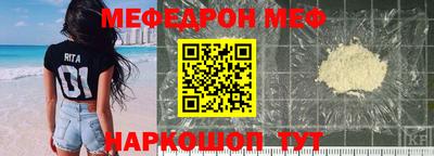 ГАЛЛЮЦИНОГЕННЫЕ ГРИБЫ Тула