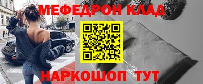 МДПВ Туймазы