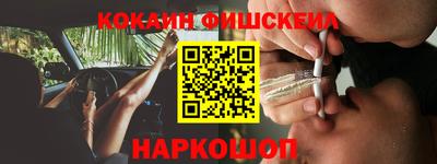 ПСИЛОЦИБИНОВЫЕ ГРИБЫ Тулун
