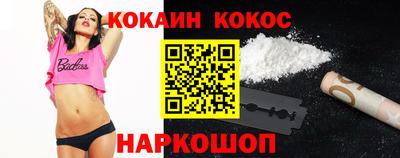 МДПВ Туймазы