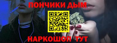 ГАЛЛЮЦИНОГЕННЫЕ ГРИБЫ Тула