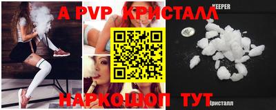 МДПВ Туймазы