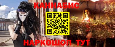 ГАЛЛЮЦИНОГЕННЫЕ ГРИБЫ Тула