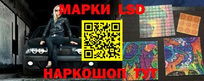 ПСИЛОЦИБИНОВЫЕ ГРИБЫ Тулун