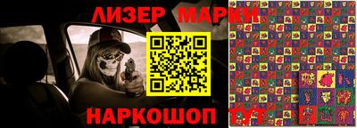 ГАЛЛЮЦИНОГЕННЫЕ ГРИБЫ Тула