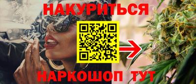 ПСИЛОЦИБИНОВЫЕ ГРИБЫ Тулун