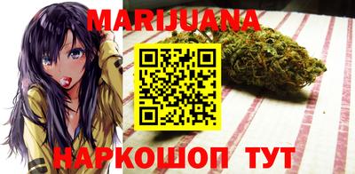 ПСИЛОЦИБИНОВЫЕ ГРИБЫ Тулун