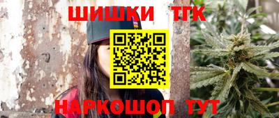 ПСИЛОЦИБИНОВЫЕ ГРИБЫ Тулун