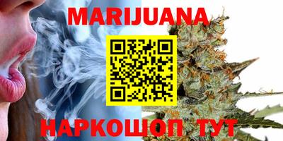 ПСИЛОЦИБИНОВЫЕ ГРИБЫ Тулун