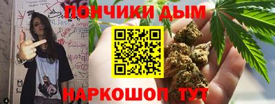 ГАЛЛЮЦИНОГЕННЫЕ ГРИБЫ Тула