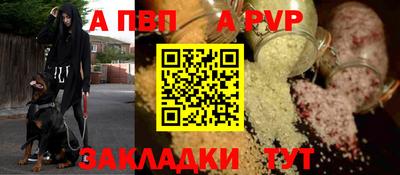 ПСИЛОЦИБИНОВЫЕ ГРИБЫ Тулун