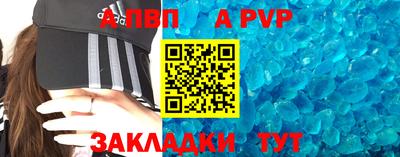 ГАЛЛЮЦИНОГЕННЫЕ ГРИБЫ Тула