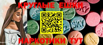 ПСИЛОЦИБИНОВЫЕ ГРИБЫ Тулун