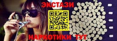 МДПВ Туймазы