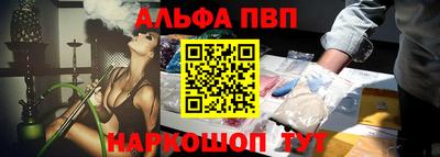 ГАЛЛЮЦИНОГЕННЫЕ ГРИБЫ Тула