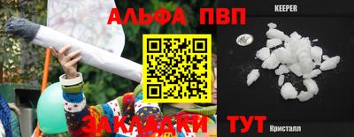 ГАЛЛЮЦИНОГЕННЫЕ ГРИБЫ Тула