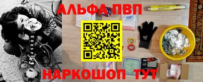 ПСИЛОЦИБИНОВЫЕ ГРИБЫ Тулун