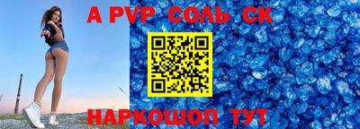 ГАЛЛЮЦИНОГЕННЫЕ ГРИБЫ Тула
