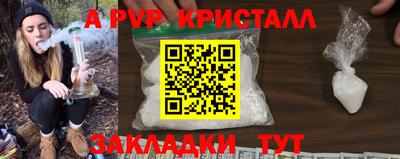 ГАЛЛЮЦИНОГЕННЫЕ ГРИБЫ Тула