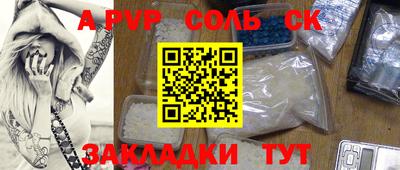 ГАЛЛЮЦИНОГЕННЫЕ ГРИБЫ Тула