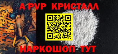 МДПВ Туймазы