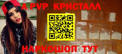 ГАЛЛЮЦИНОГЕННЫЕ ГРИБЫ Тула