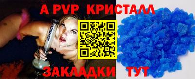 ГАЛЛЮЦИНОГЕННЫЕ ГРИБЫ Тула