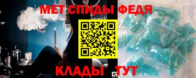 ГАЛЛЮЦИНОГЕННЫЕ ГРИБЫ Тула