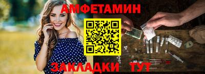МДПВ Туймазы
