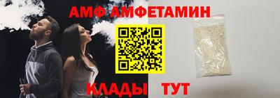 МДПВ Туймазы