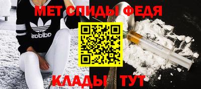 МДПВ Туймазы