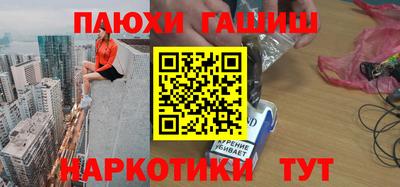 МДПВ Туймазы