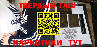 ГАЛЛЮЦИНОГЕННЫЕ ГРИБЫ Тула