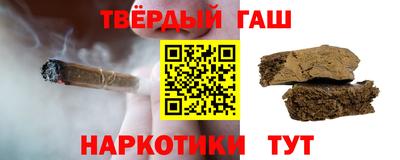 ГАЛЛЮЦИНОГЕННЫЕ ГРИБЫ Тула