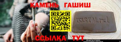 ГАЛЛЮЦИНОГЕННЫЕ ГРИБЫ Тула