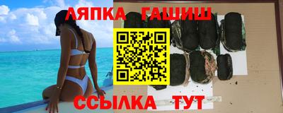 ПСИЛОЦИБИНОВЫЕ ГРИБЫ Тулун