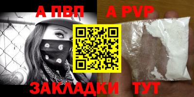ПСИЛОЦИБИНОВЫЕ ГРИБЫ Тулун