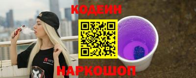 ГАЛЛЮЦИНОГЕННЫЕ ГРИБЫ Тула