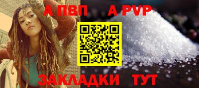 ПСИЛОЦИБИНОВЫЕ ГРИБЫ Тулун