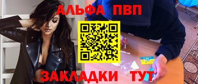 ПСИЛОЦИБИНОВЫЕ ГРИБЫ Тулун