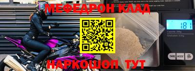 ПСИЛОЦИБИНОВЫЕ ГРИБЫ Тулун