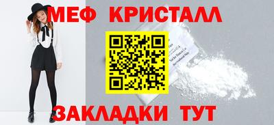 МДПВ Туймазы