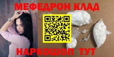 МДПВ Туймазы