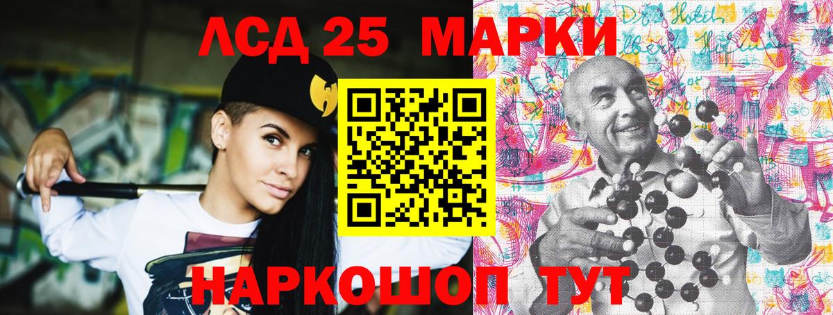 ГАШ  Мичуринск  Кокаин  Конопля  МЕФ кристаллы  A PVP СК кристаллы  Гашиш  Вход с VPN 